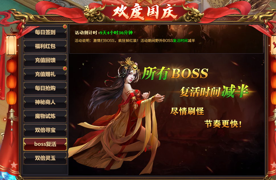 1790681044342300.png image.png