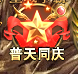 1790681159887664.png image.png