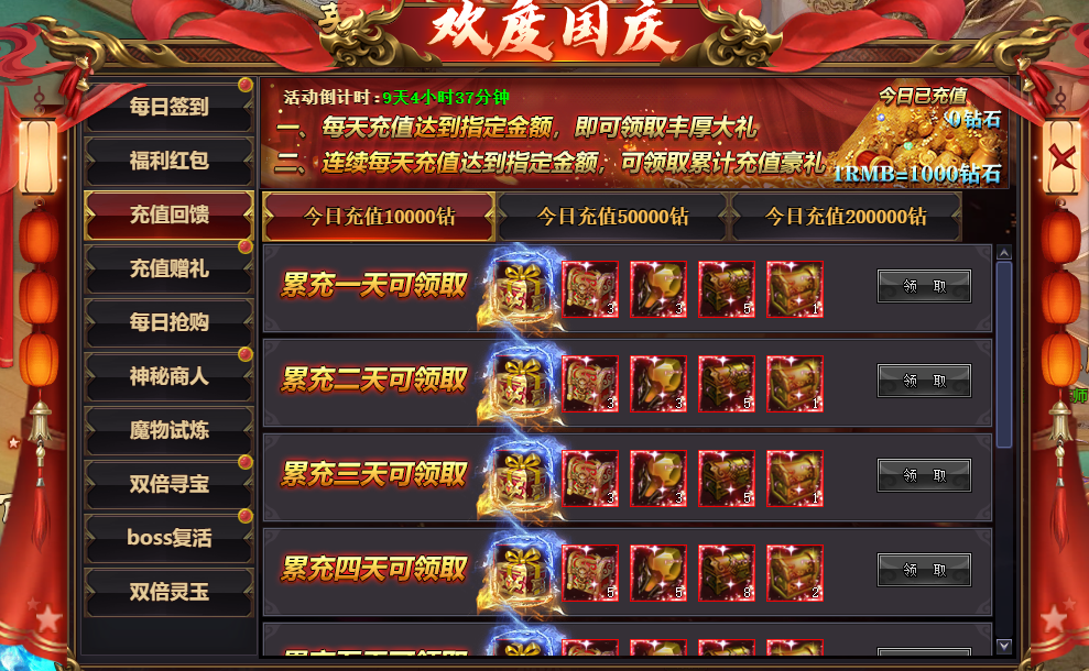 1790680941669181.png image.png