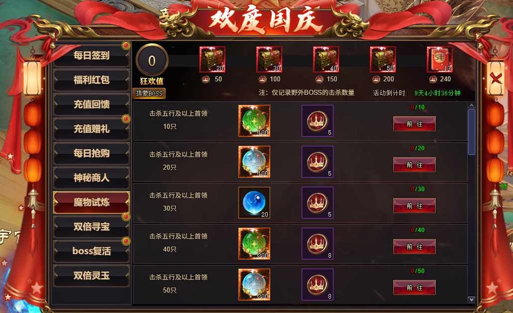 1790681011104800.png image.png