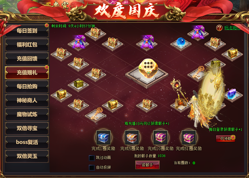 1790680972191782.png image.png