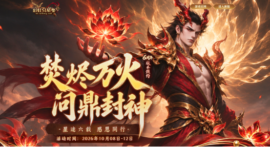 企业微信截图_17907535802992.png