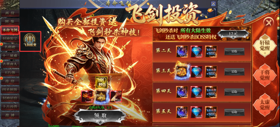 企业微信截图_17914569966648.png