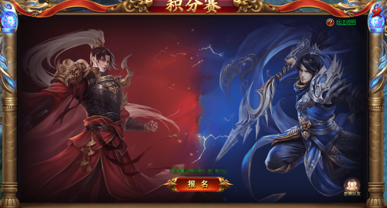 企业微信截图_17919437911371.png