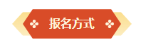 企业微信截图_17919437846340.png