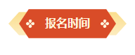 企业微信截图_17919437783223.png