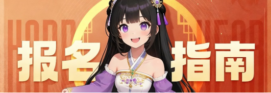 1791943880671570.png 企业微信截图_17919437506078.png