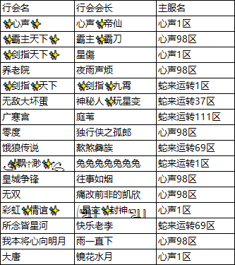755a3d576cb7ebaa9021cae27458b9d8.png