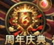 彩虹51星变官网
