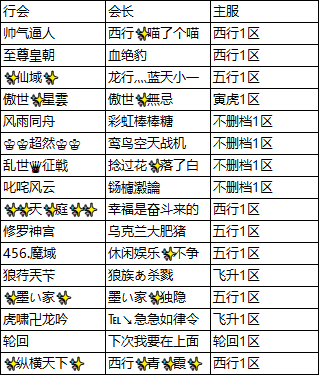 34d1965a3fd2b5a15380b61701df85a3.png