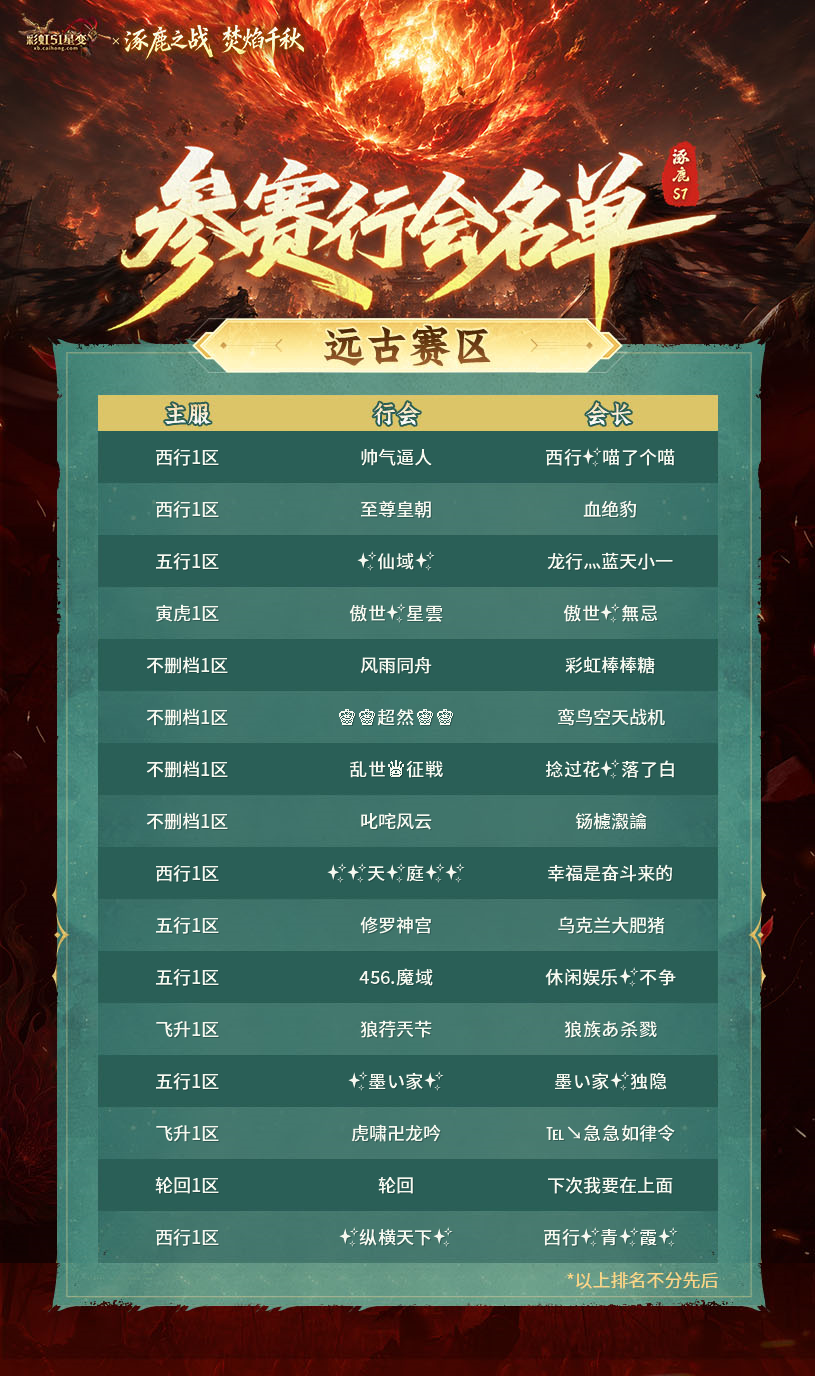 c6aa5952-a5c2-4d9f-aaaa-c25e7551f35c.png