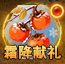 1792397912247940.png image.png