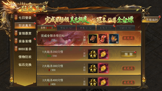 51游戏